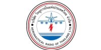  บริษัท วิทยุการบินแห่งประเทศไทย จำกัด 