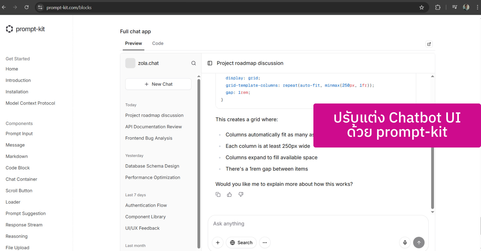 AI Chatbot with LangChain and NextJS workshop