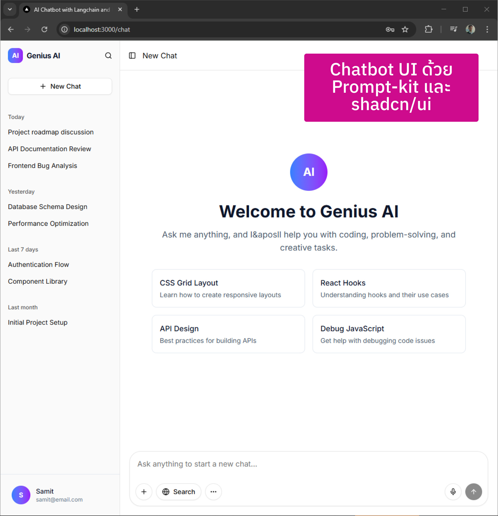 AI Chatbot with LangChain and NextJS workshop