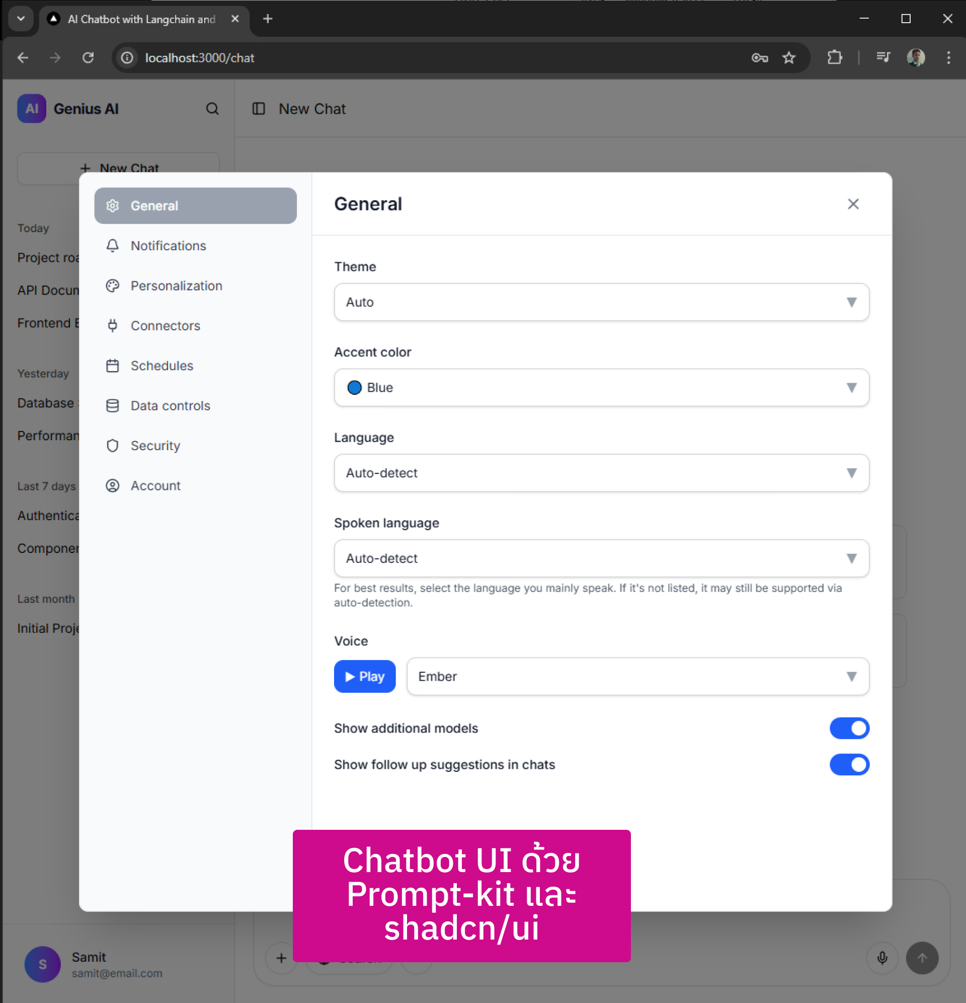 AI Chatbot with LangChain and NextJS workshop