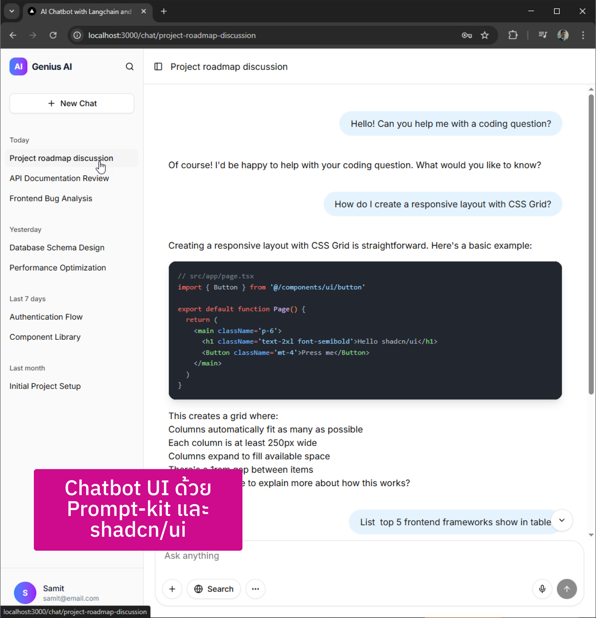 AI Chatbot with LangChain and NextJS workshop