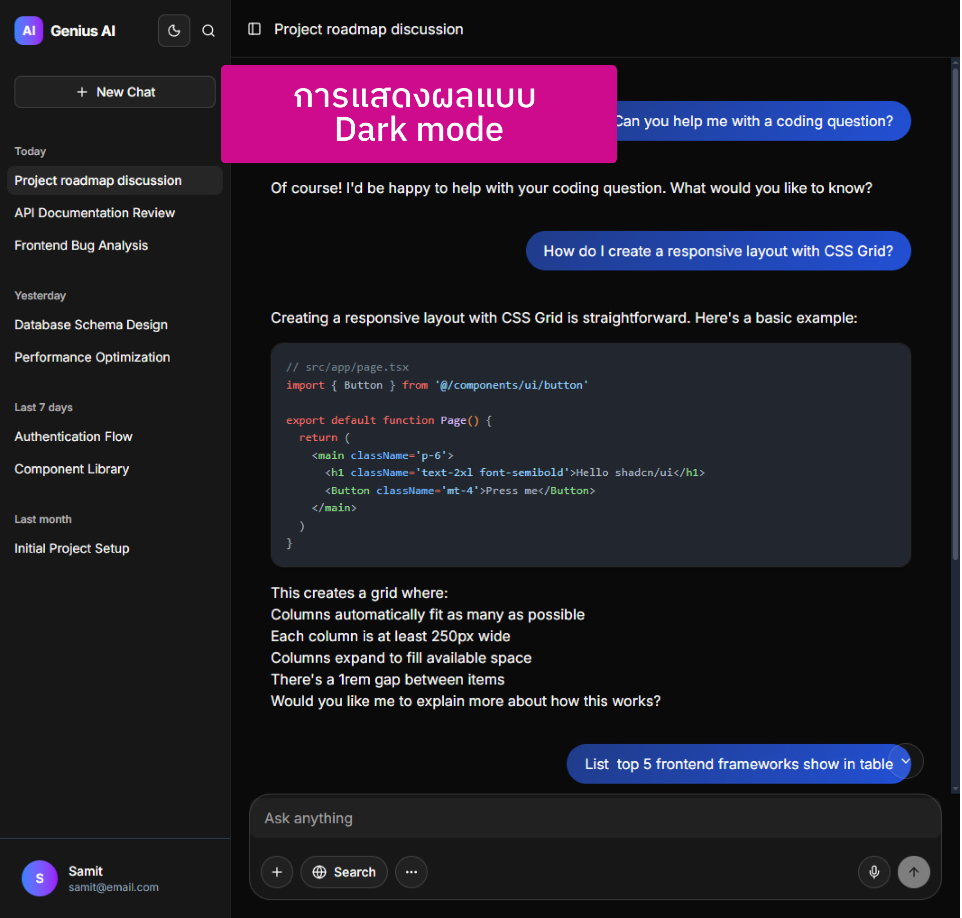 AI Chatbot with LangChain and NextJS workshop