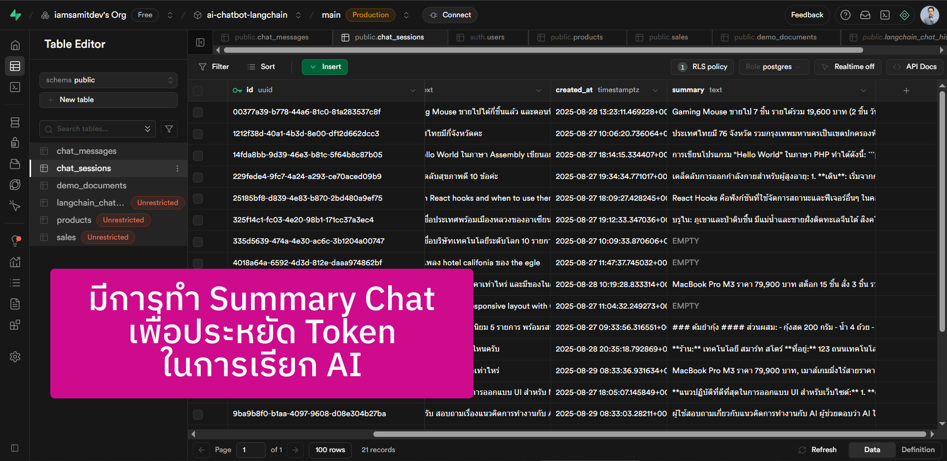 AI Chatbot with LangChain and NextJS workshop