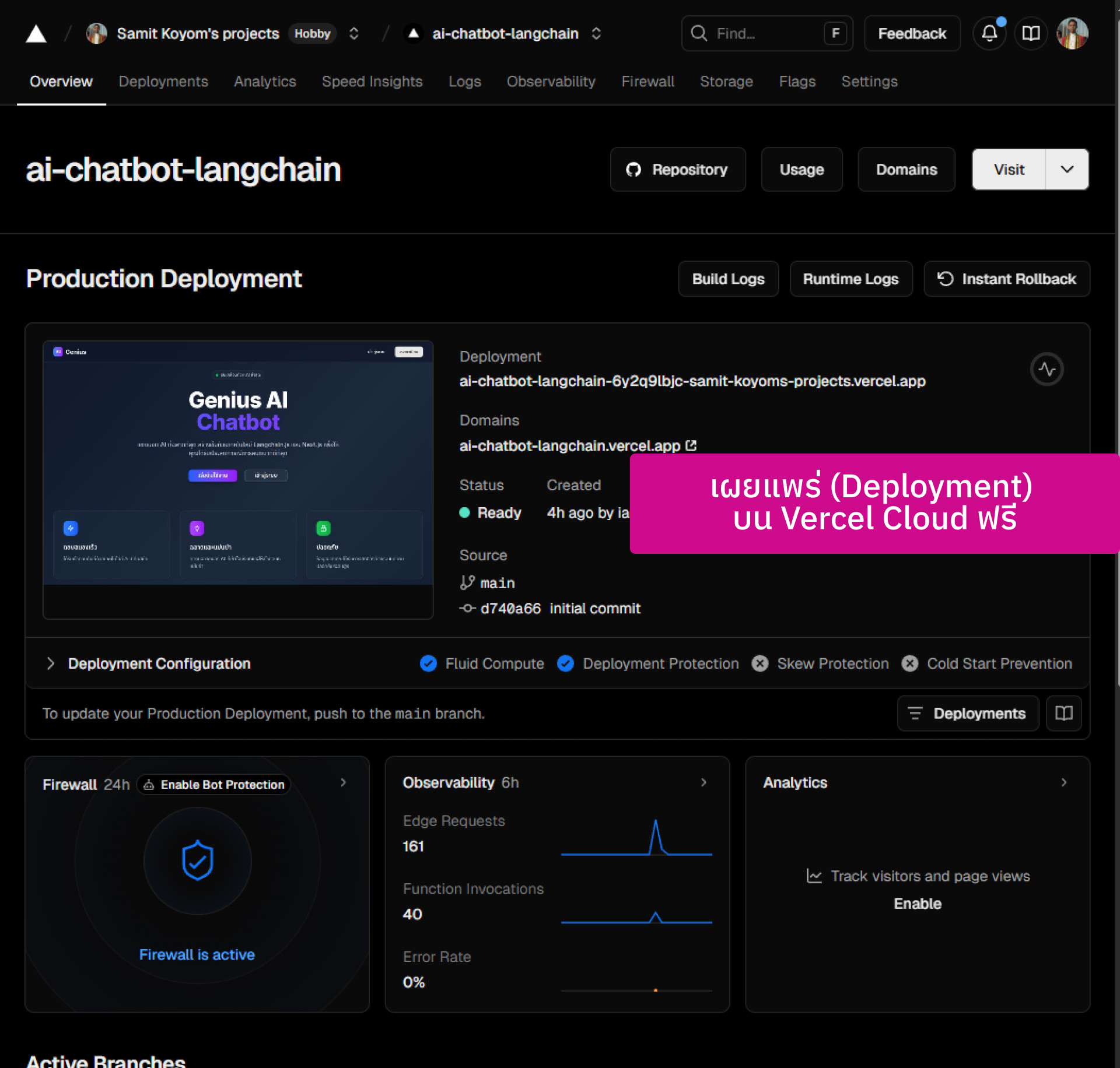 AI Chatbot with LangChain and NextJS workshop