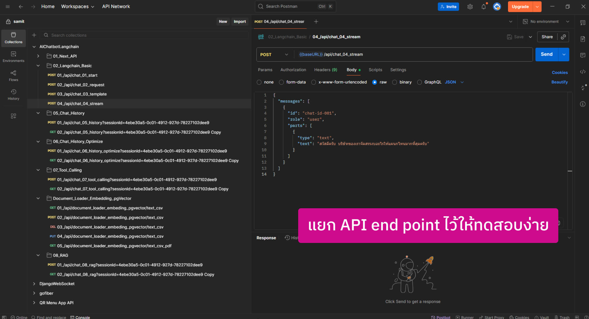 AI Chatbot with LangChain and NextJS workshop