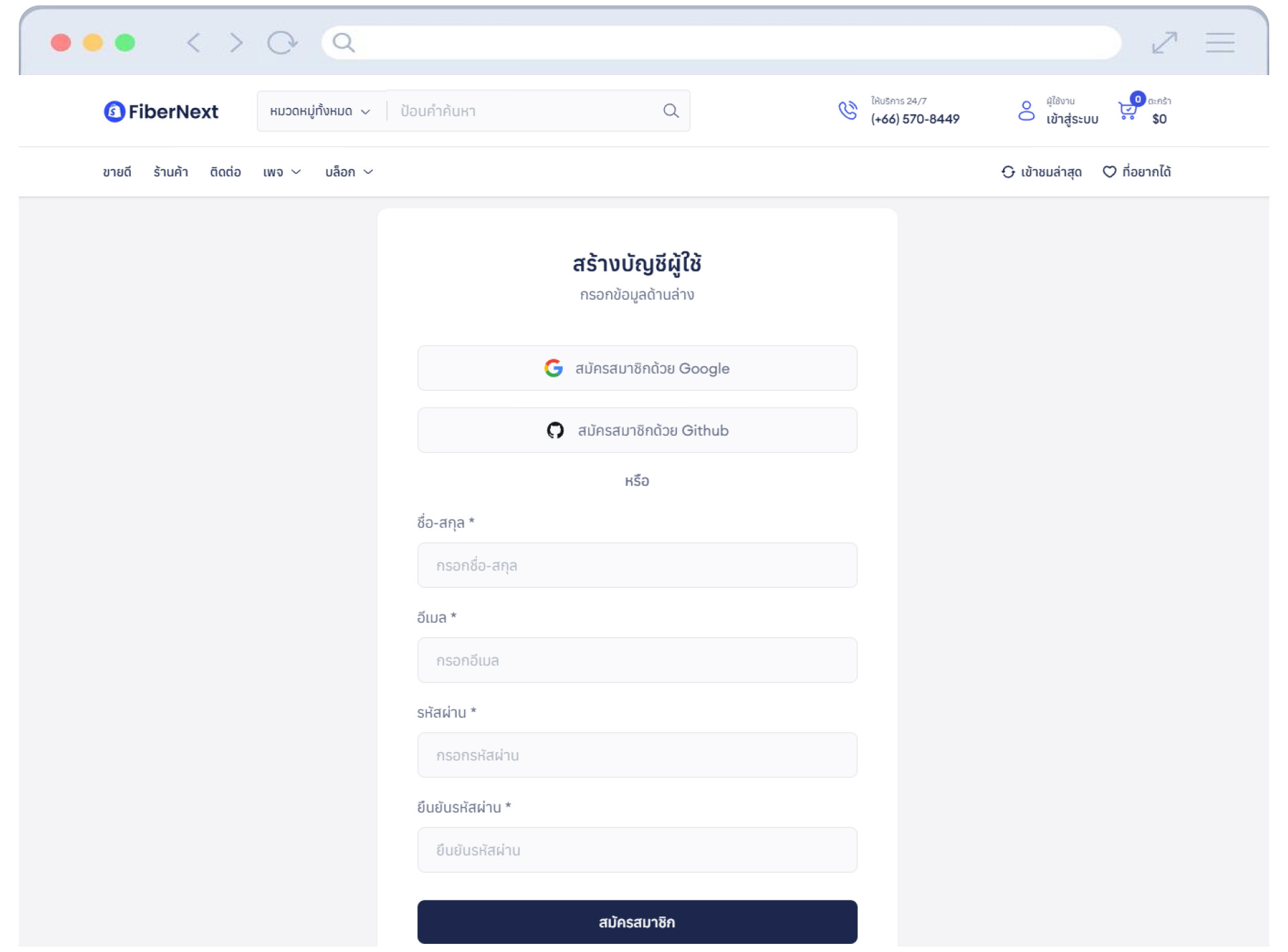 Full Stack Workshop Go with Fiber framework and NextJS
