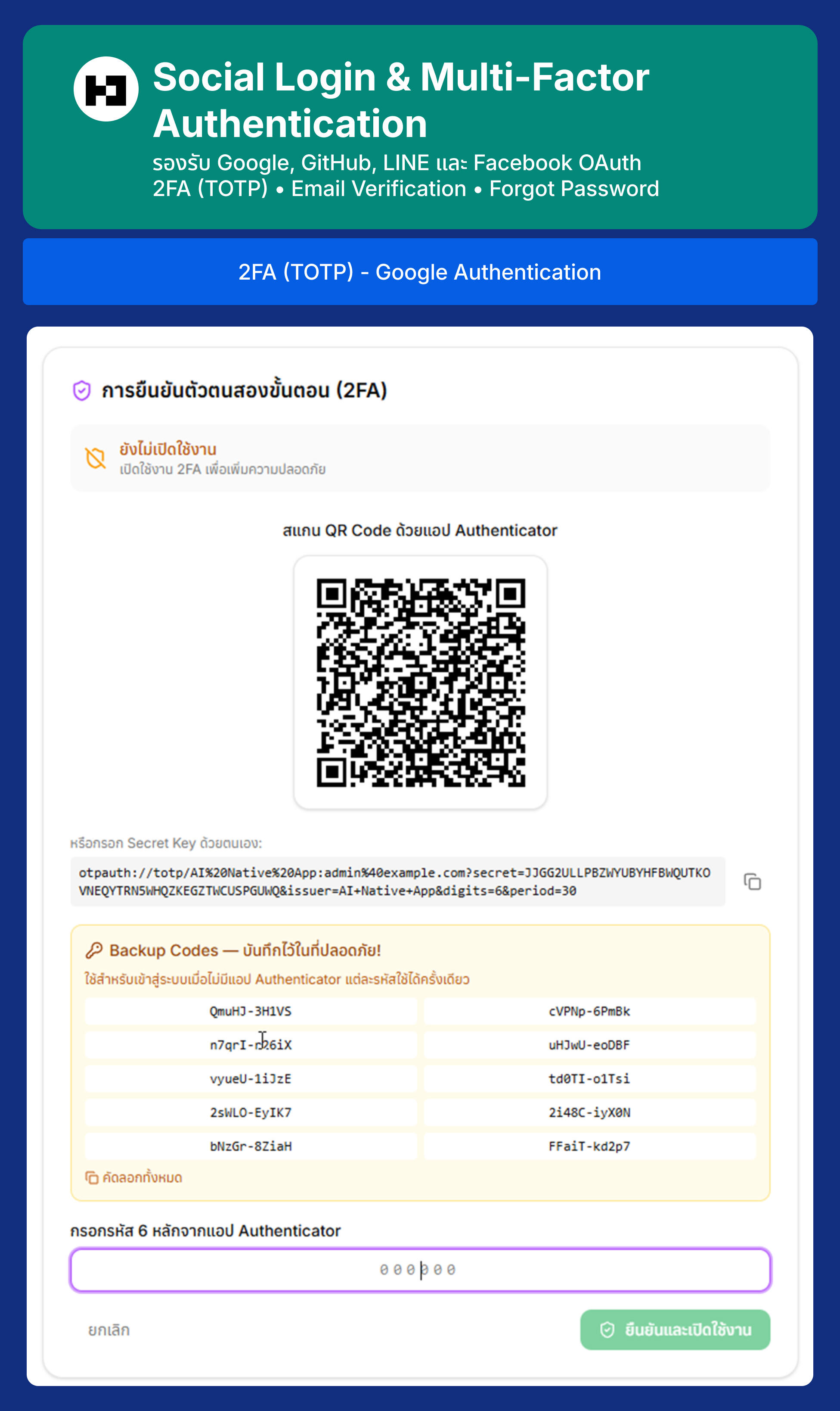 Next.js 16 AI-Native Developer Masterclass