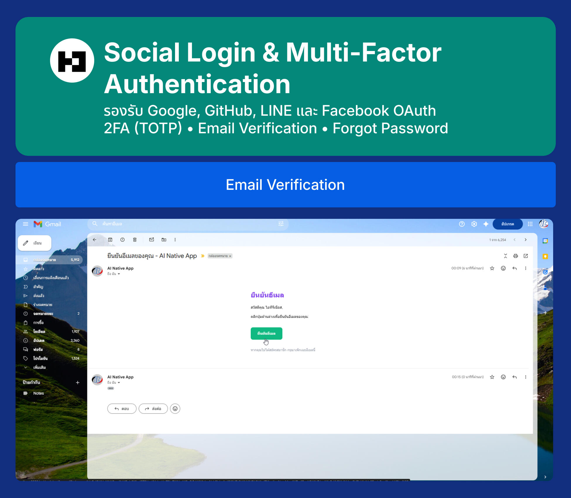 Next.js 16 AI-Native Developer Masterclass