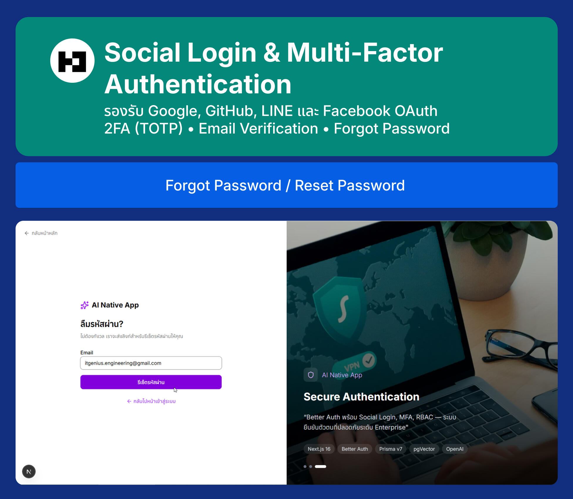 Next.js 16 AI-Native Developer Masterclass