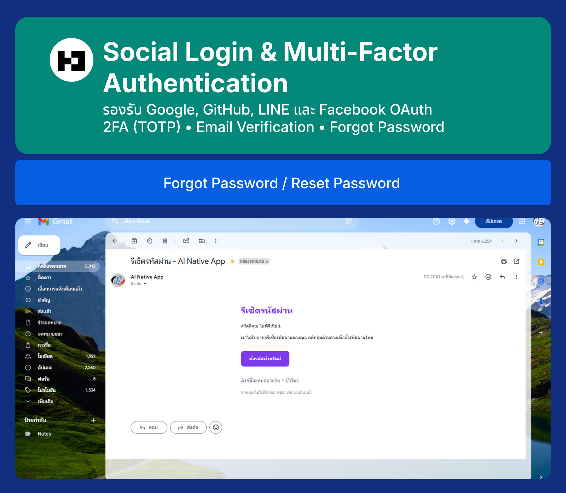 Next.js 16 AI-Native Developer Masterclass