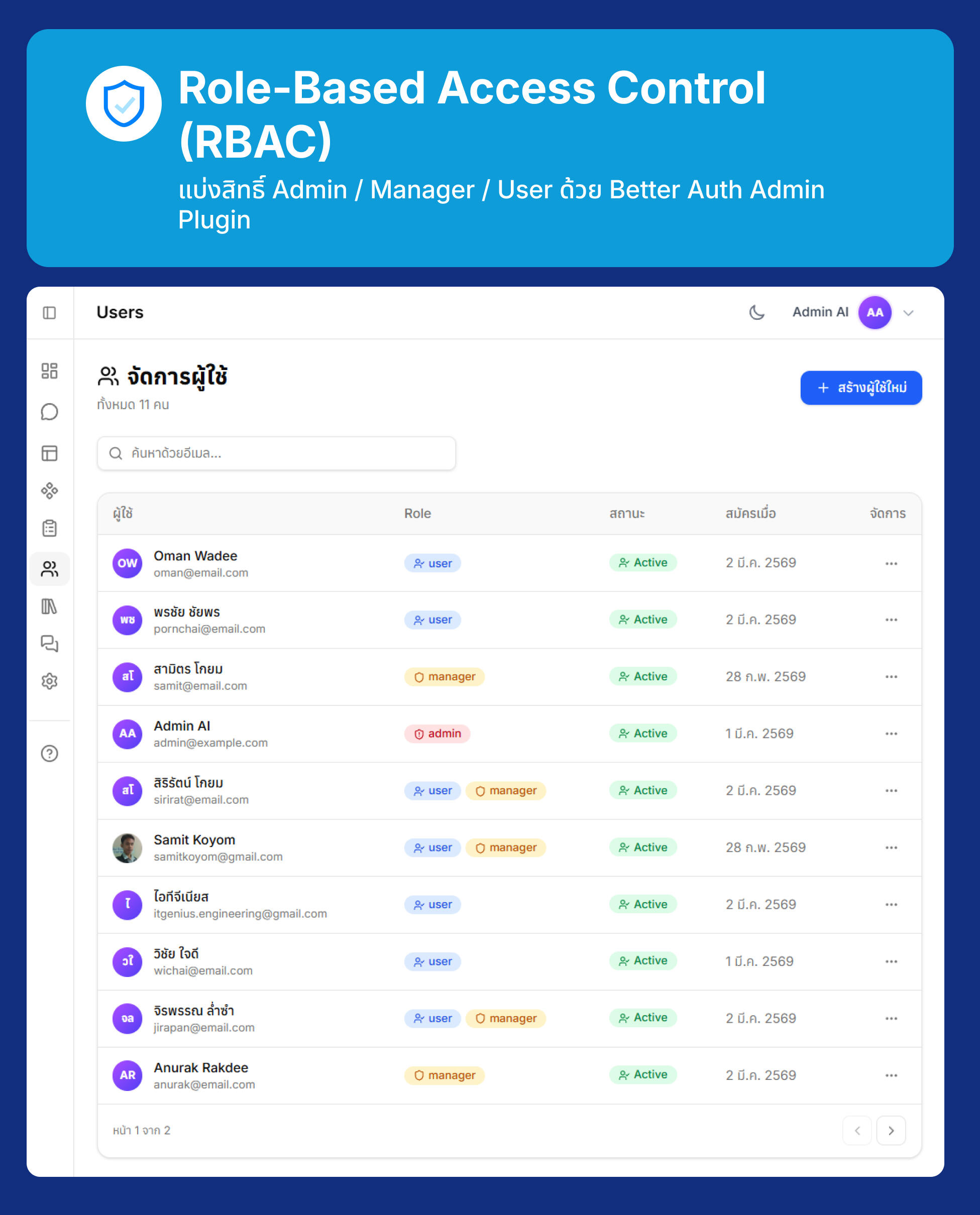 Next.js 16 AI-Native Developer Masterclass