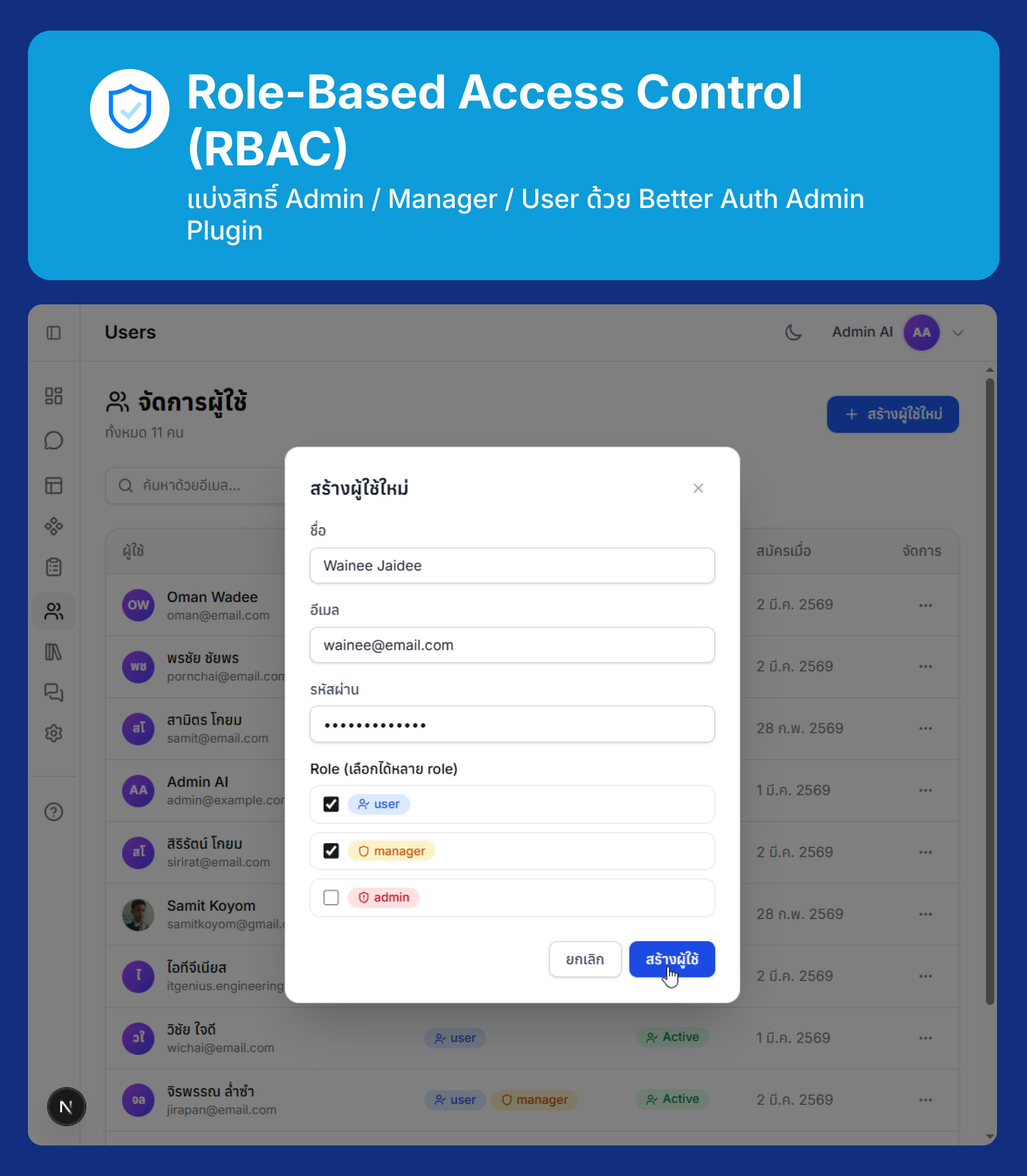 Next.js 16 AI-Native Developer Masterclass
