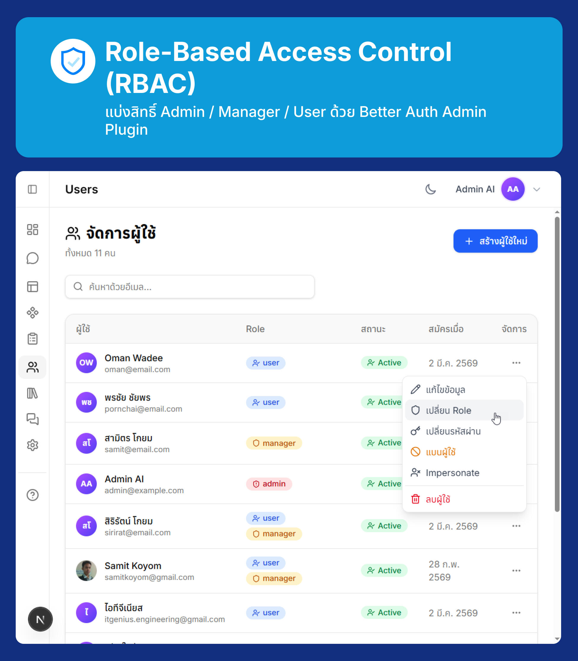 Next.js 16 AI-Native Developer Masterclass