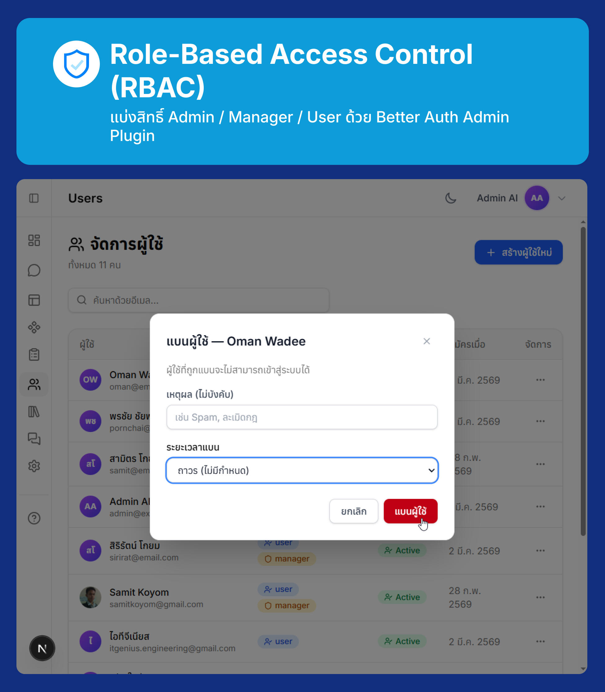 Next.js 16 AI-Native Developer Masterclass
