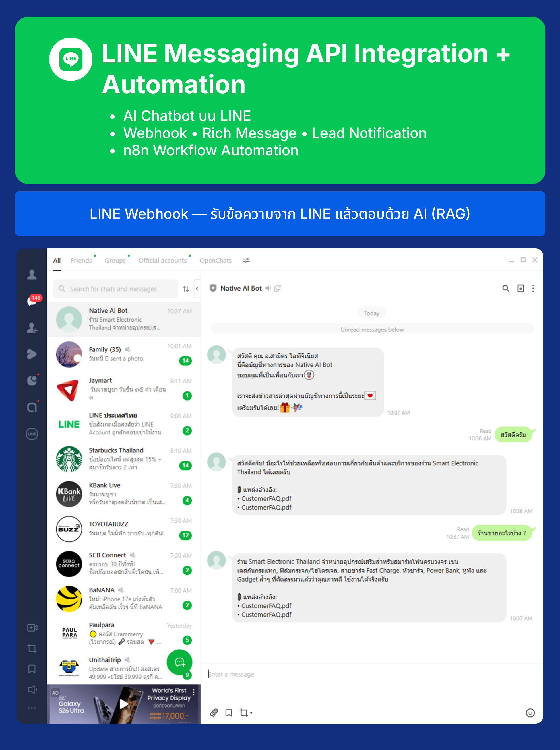 Next.js 16 AI-Native Developer Masterclass