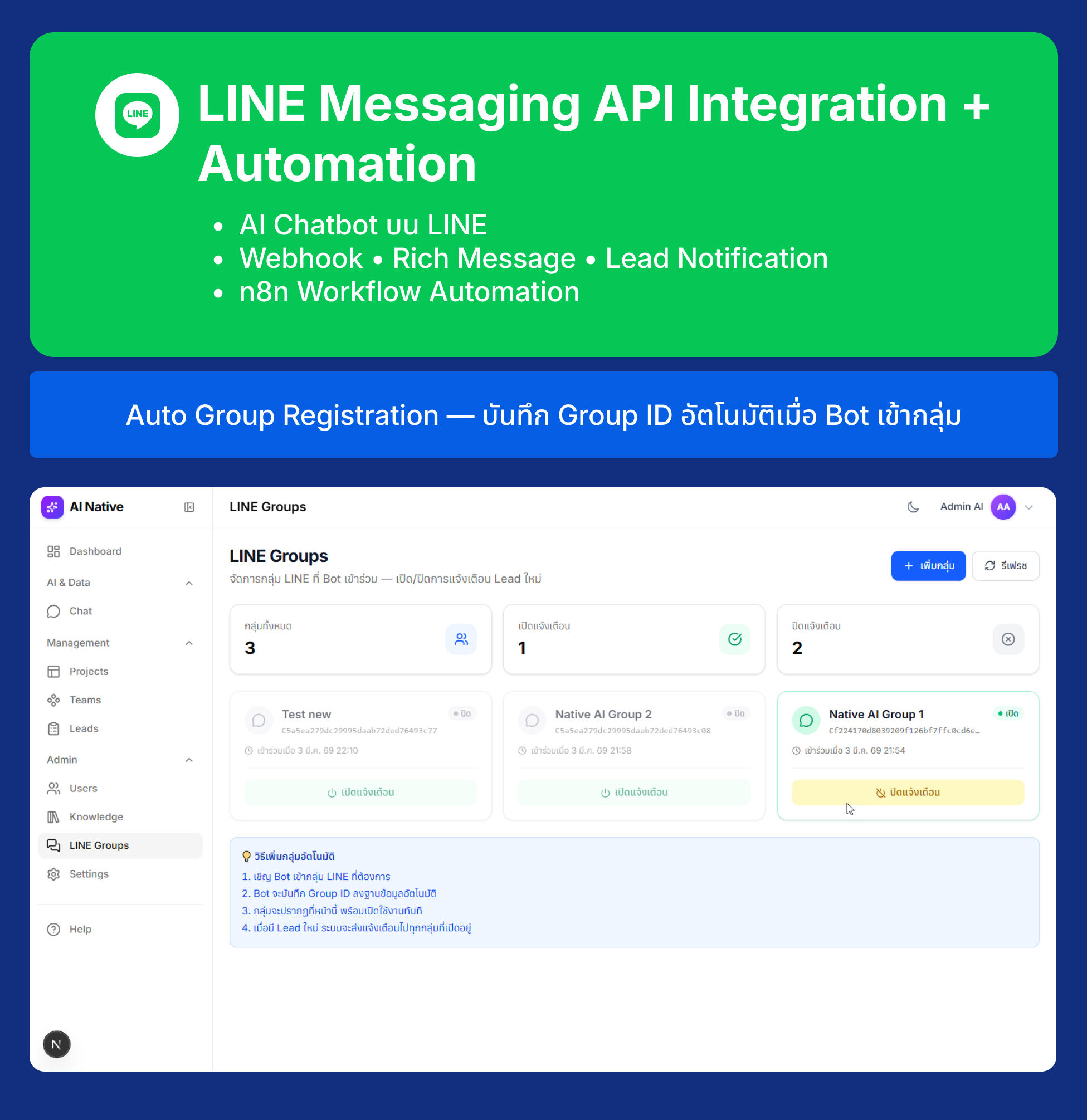 Next.js 16 AI-Native Developer Masterclass