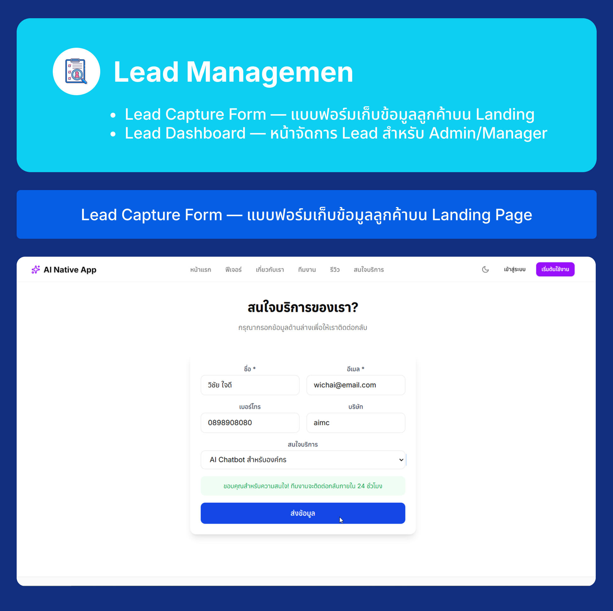 Next.js 16 AI-Native Developer Masterclass