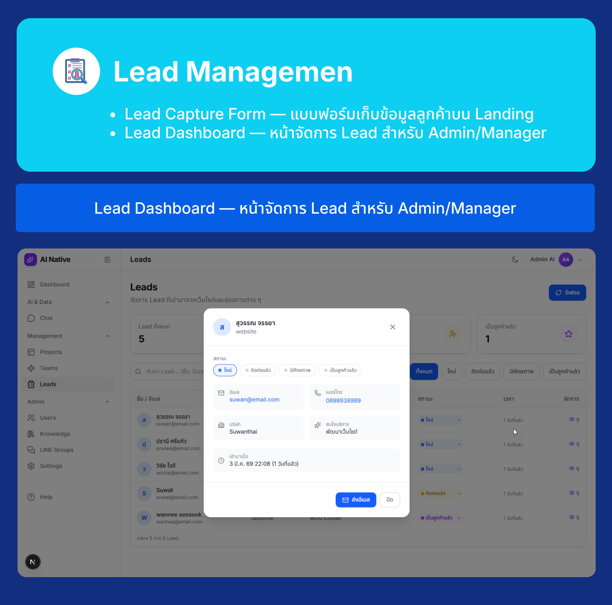 Next.js 16 AI-Native Developer Masterclass