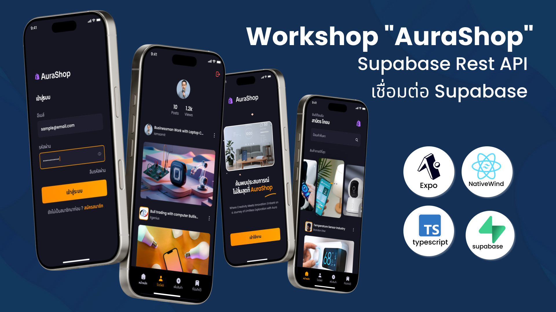 Workshop Basic React Native with Expo