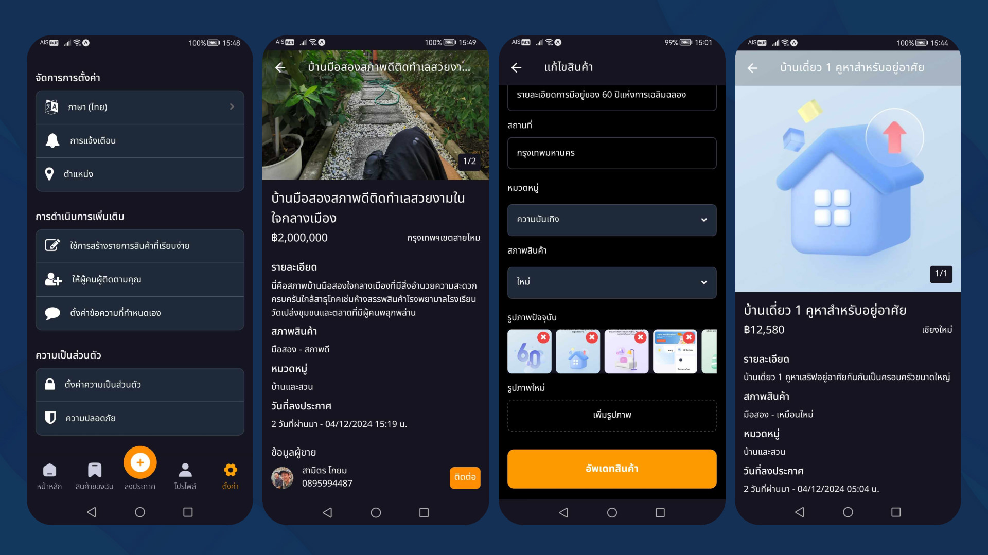 Workshop Basic React Native with Expo