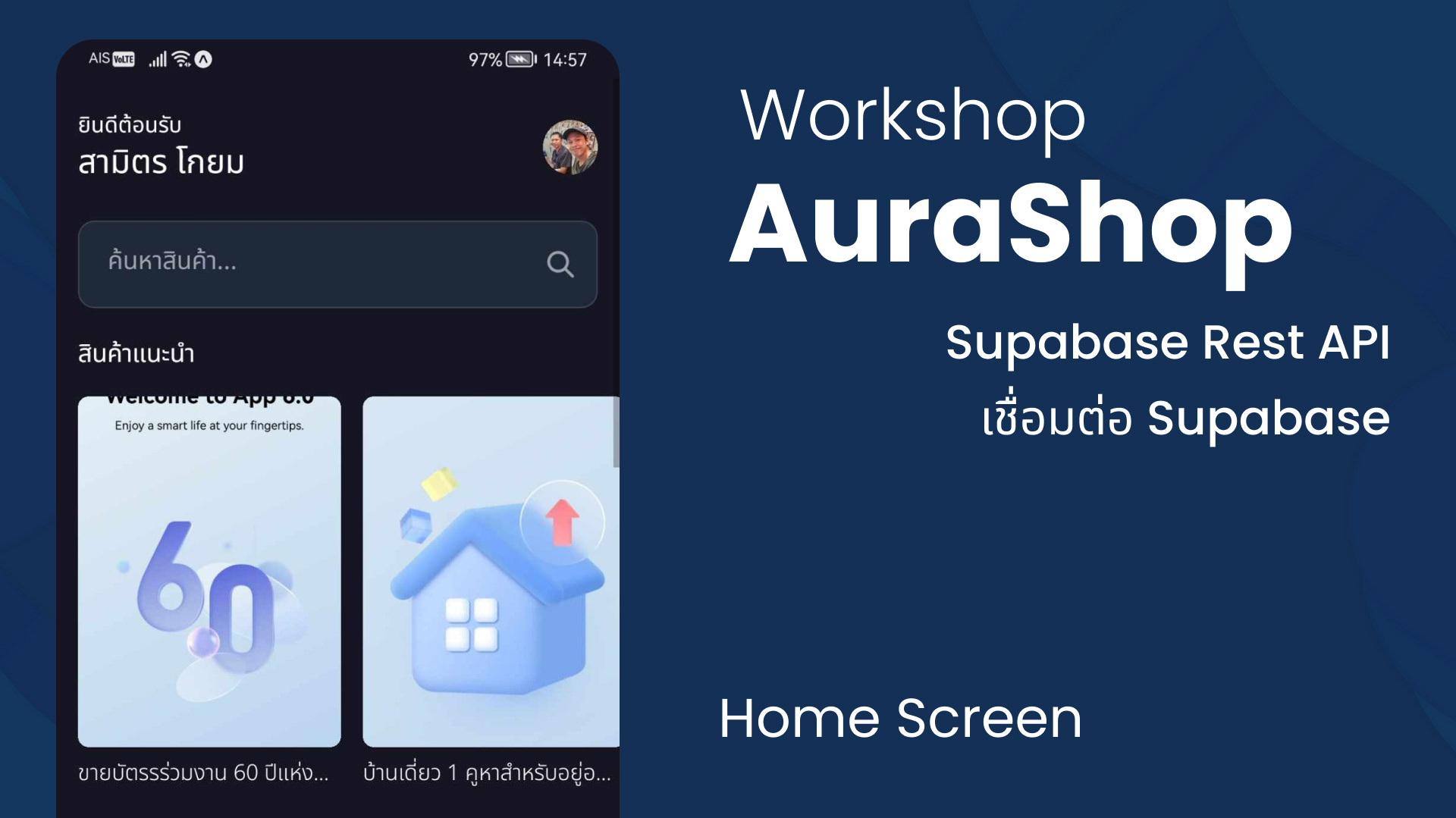 Workshop Basic React Native with Expo