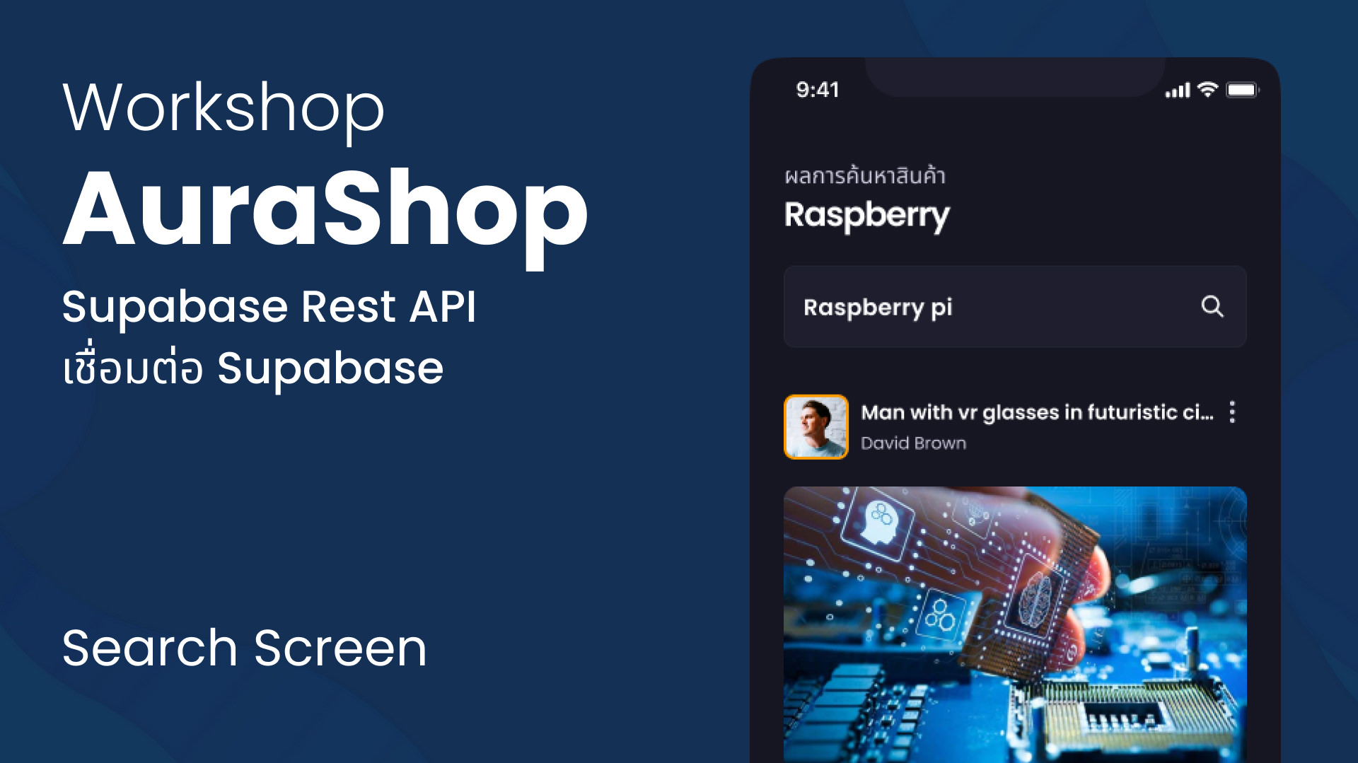 Workshop Basic React Native with Expo