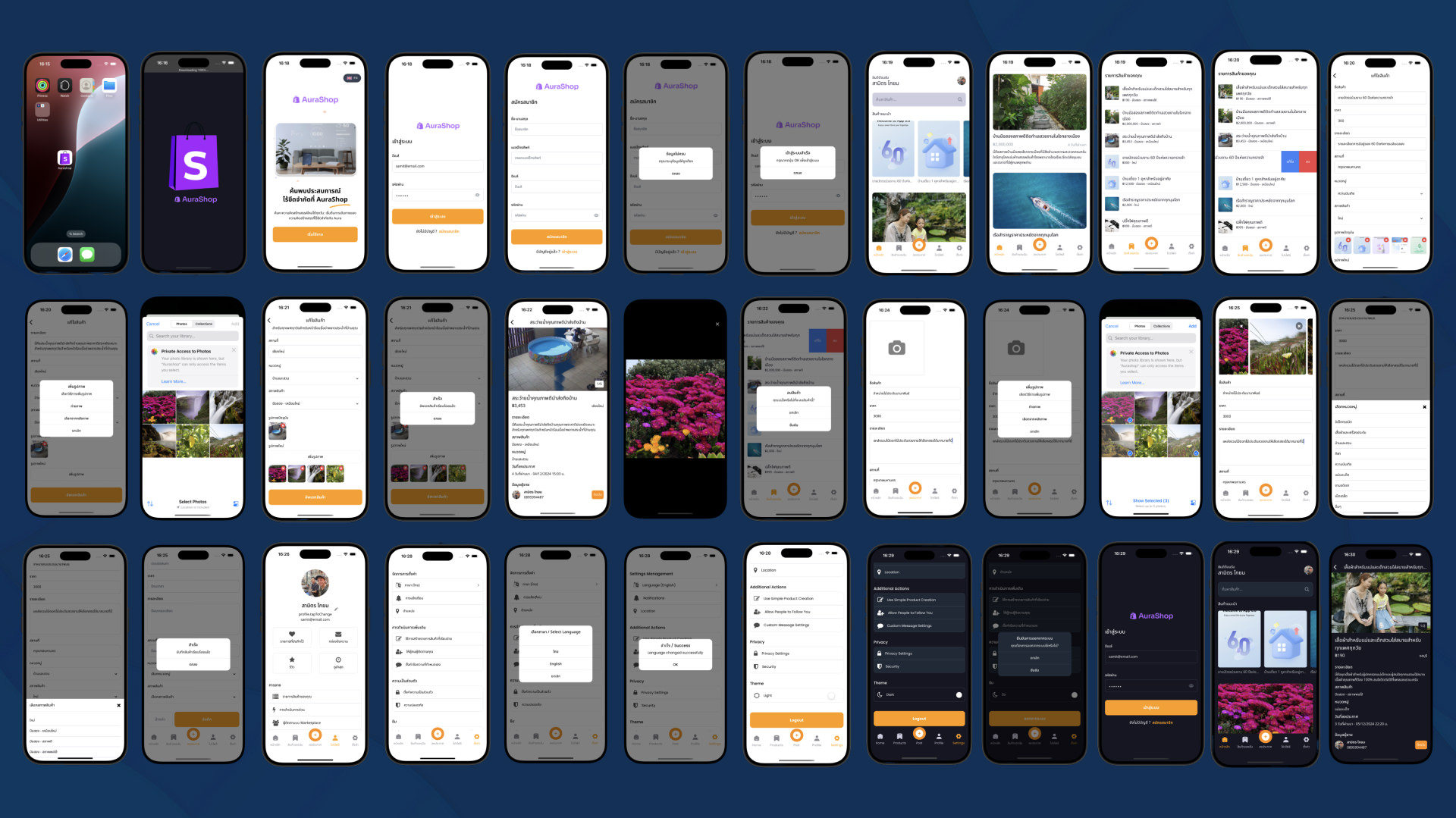 Workshop Basic React Native with Expo
