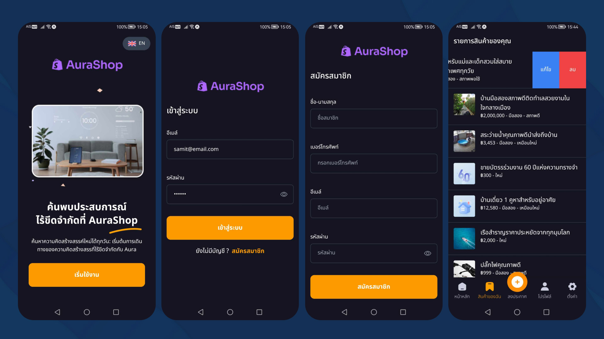 Workshop Basic React Native with Expo