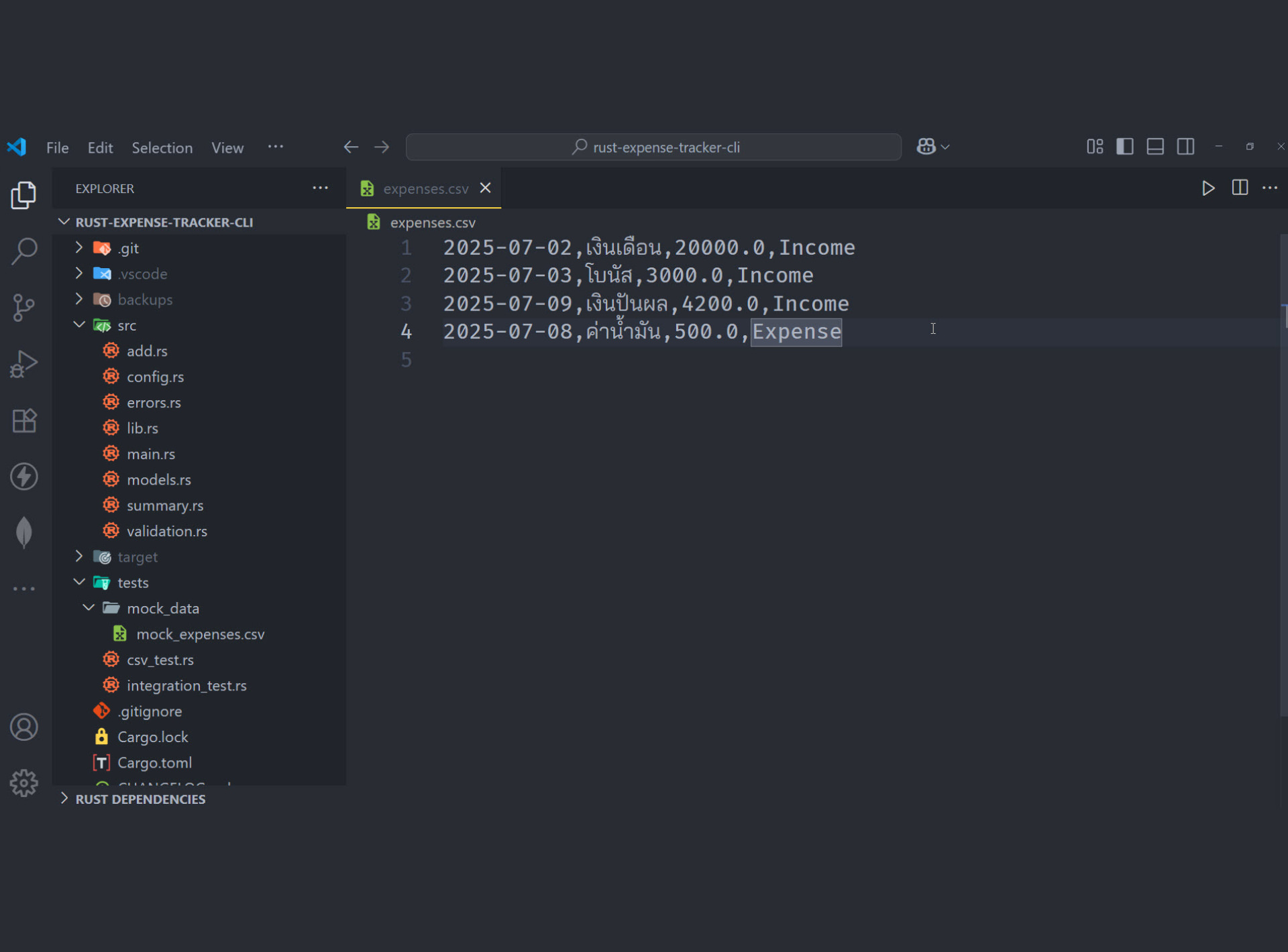Rust Programming for beginners workshop