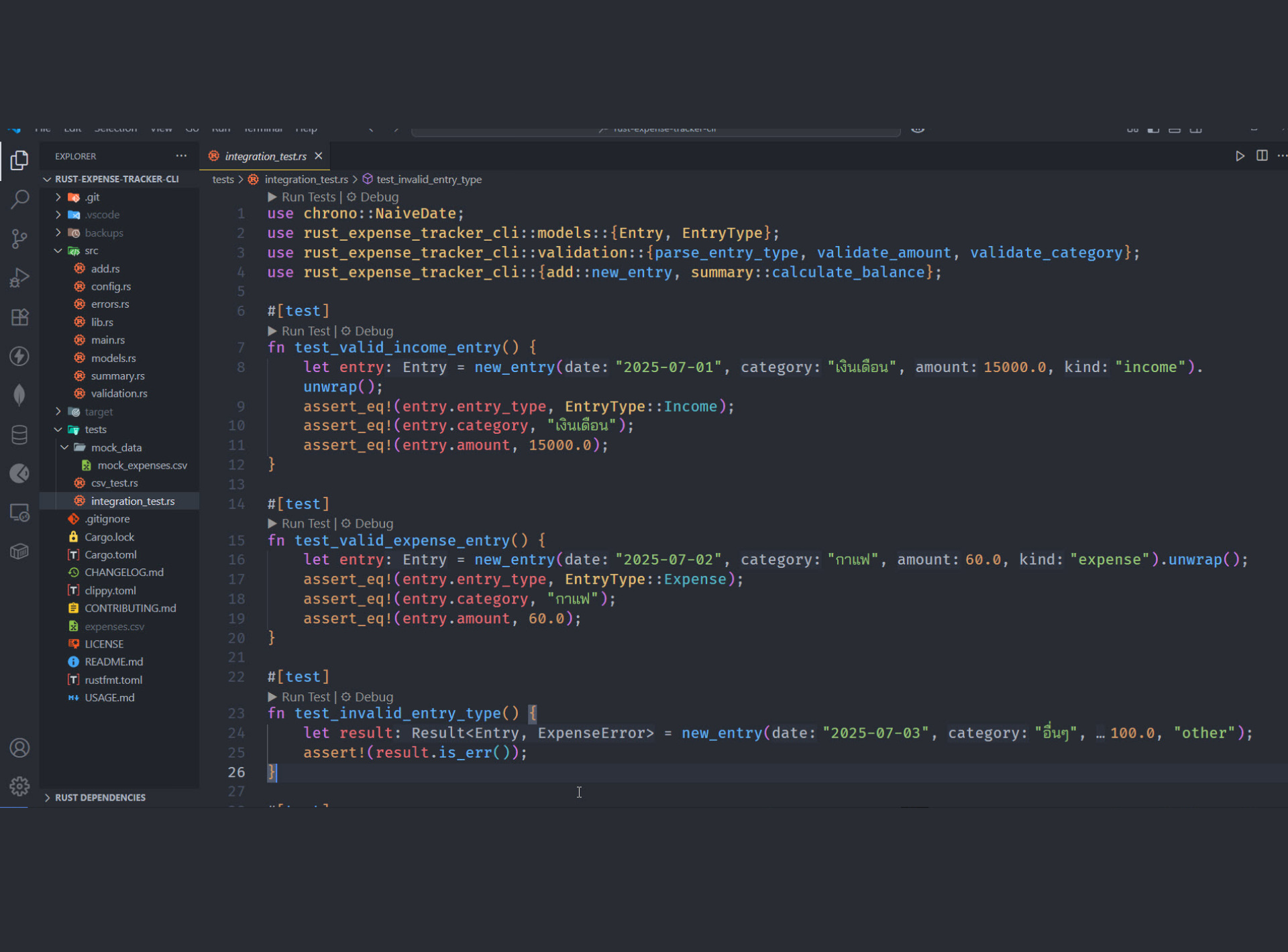 Rust Programming for beginners workshop