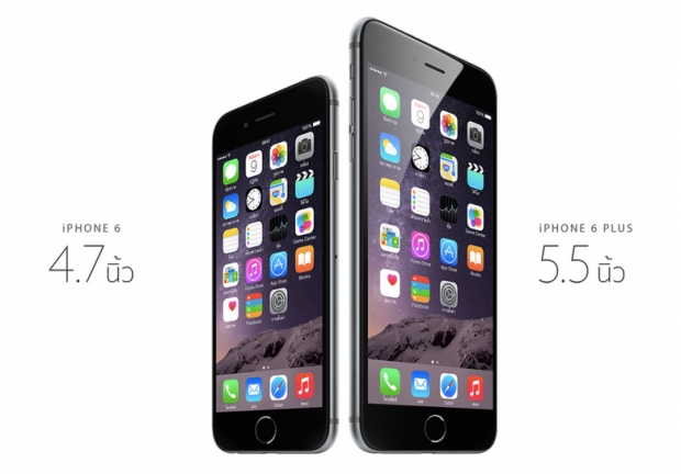 dtac จัดหนักจัดเต็ม หั่นราคา iPhone 6 เริ่มต้นที่ 17,900 บาท สำหรับผู้ที่ย้ายค่ายรายเดือนและจ่ายล่วงหน้า 6 เดือน