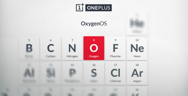 รอมใหม่ของ OnePlus จะใช้ชื่อว่า "Oxygen OS"
