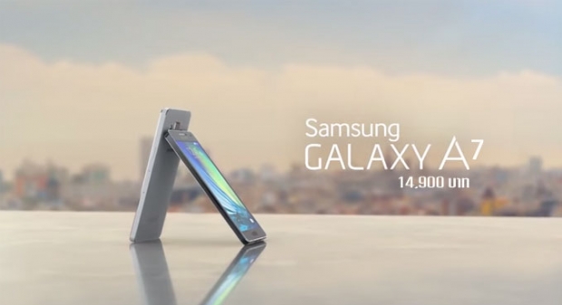 Samsung Galaxy A7 เคาะราคา 14,900 บาท สองซิม 4G เจอกันแน่ในงาน TME