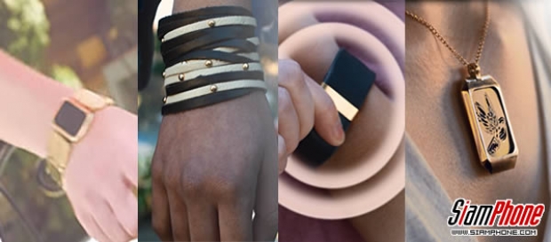 Cuff เครื่องประดับอัจฉริยะให้สวยได้ทุกโอกาสพร้อม 3 คุณสมบัติที่น่าสนใจ