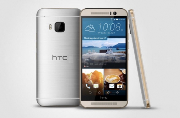 คอนเฟิร์ม HTC One M9 เริ่มขาย 16 มีนาคมนี้