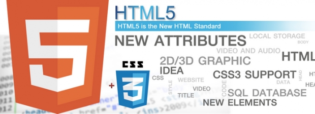 4 เหตุผลหลัก ที่ควรใช้ HTML5