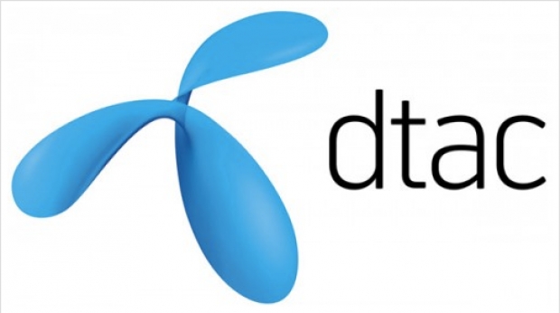 Dtac ชี้แจง การลาออกของผู้บริหารหลายตำแหน่ง