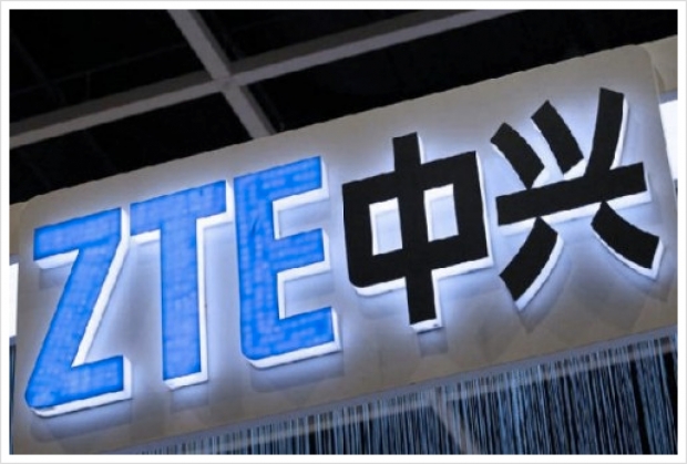 ZTE เผยงานวิจัยเทคโนโลยี 5G รองรับเครือข่าย OVERLOAD เพิ่มได้ 200 เปอร์เซ็นต์