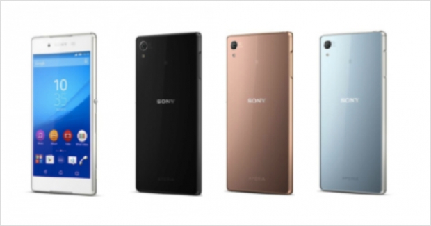 ล่าสุด SONY ออกประกาศเปิดตัว XPERIA Z4 อย่างเป็นทางการ