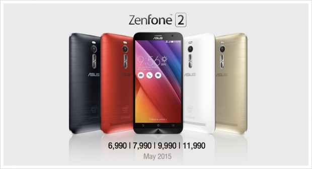 ASUS Zenfone 2 เตรียมบุกเข้าไทย 4 รุ่น ราคาเริ่มต้นอยู่ที่ 6,990 บาท