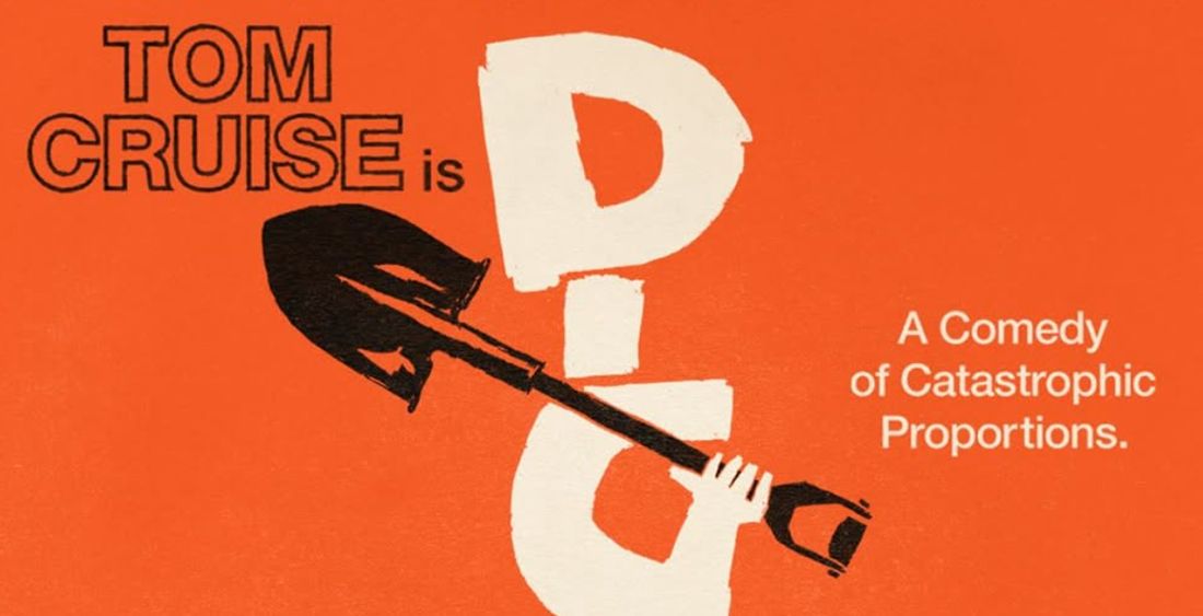 โปสเตอร์ทีเซอร์ Digger กลับไปใช้ภาษากราฟิกแบบ Saul Bass สร้างความโดดเด่น