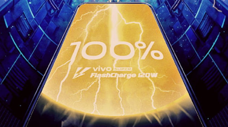 Vivo เปิดตัว Super FlashCharge ระดับ 120 W