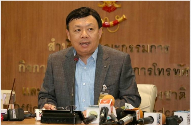 กสทช.เตรียมเสนอ กทค.เพิ่มเงื่อนไขประมูล4 จี