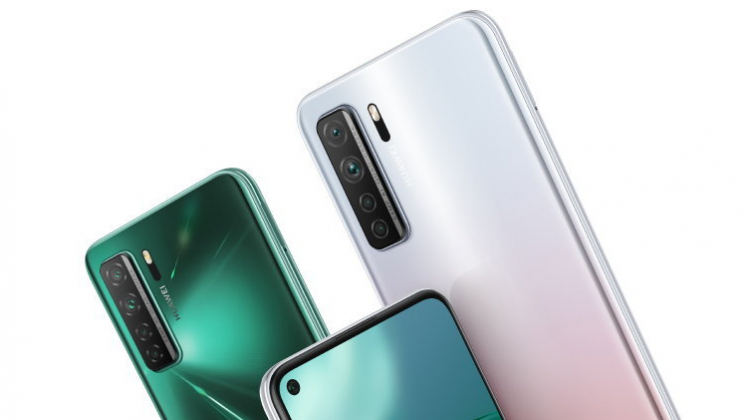 วางจำหน่าย HUAWEI nova 7 SE สมาร์ทโฟน 5G แล้ววันนี้