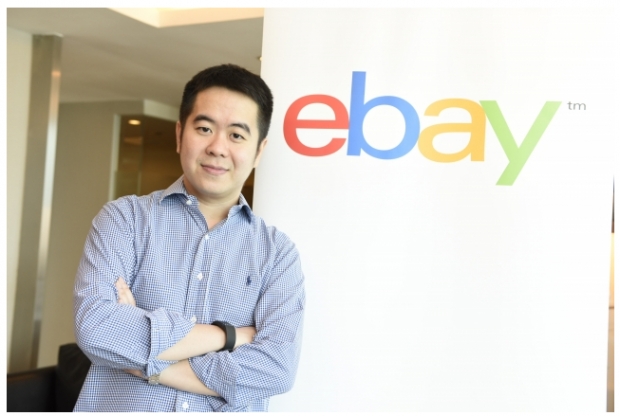 ebay ดันเอสเอ็มอี ขายสินค้าบนเว็บไซต์