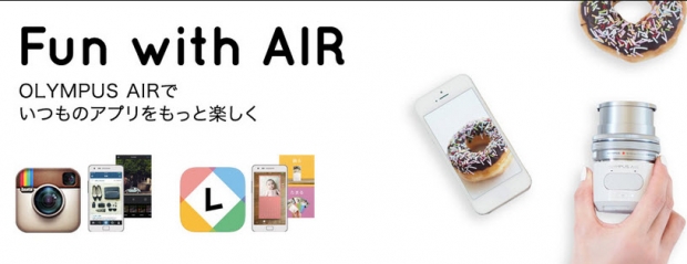 Olympus Air A01 เลนส์กล้องสำหรับสมาร์ทโฟน
