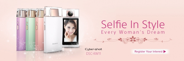 Sony DSC-KW11 กล้องไซเบอร์ช็อตดีไซน์หรู  สวยเนียน คมชัด มีสไตล์ทุกรูป