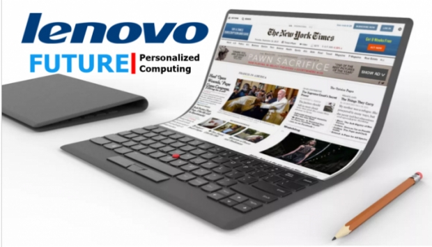 Lenovo โชว์โน๊ตบุ๊คบางเหมือนกระดาษ จอบิดงอได้ 