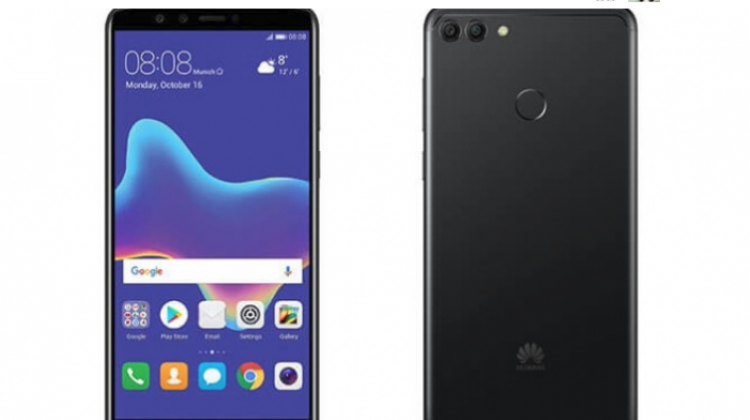 Huawei เตรียมเปิดตัวมือถือระดับกลางรุ่นใหม่ Y9 (2018)