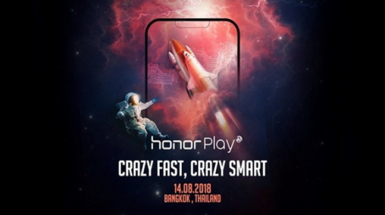 สมาร์ทโฟนเรือธง Honor Play ความสนุกที่คิดค้นมาเพื่อบรรดาเกมเมอร์โดยเฉพาะ